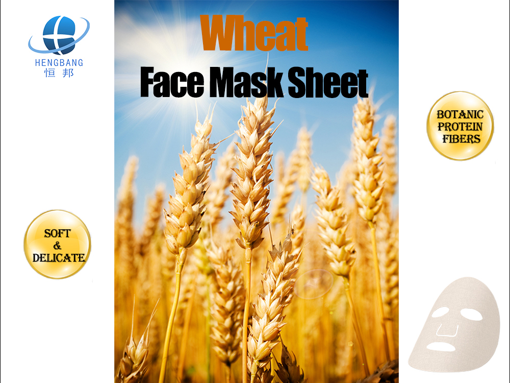 Wheat Face Mask Sheet